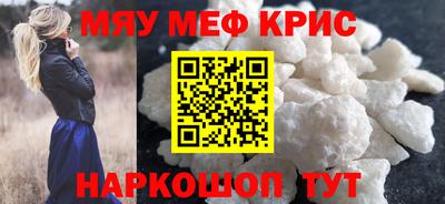 не бодяженный Донской