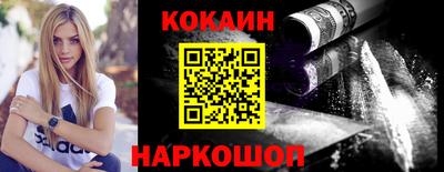 МДПВ Дубна