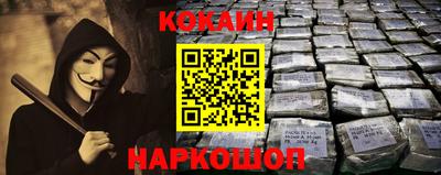 МДПВ Дубна
