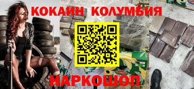не бодяженный Донской