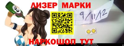 МДПВ Дубна