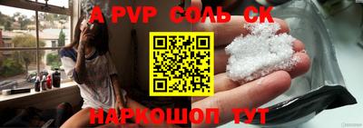 не бодяженный Донской
