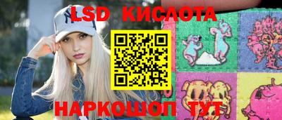 МДПВ Дубна