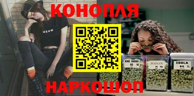 прущие крисы Донецк