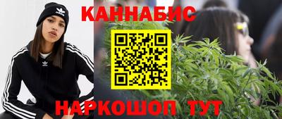 прущие крисы Донецк