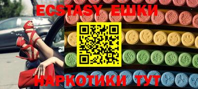 МДПВ Дубна