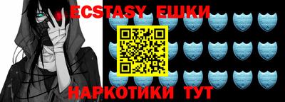 МДПВ Дубна