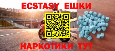 не бодяженный Донской