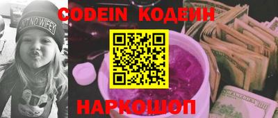 не бодяженный Донской