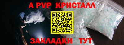 не бодяженный Донской
