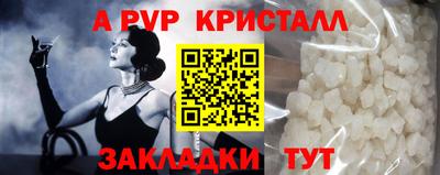 МДПВ Дубна
