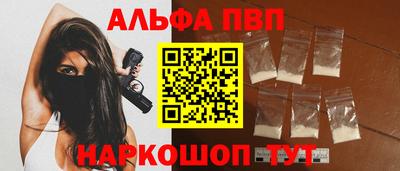 МДПВ Дубна