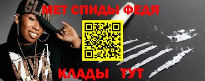 МДПВ Дубна
