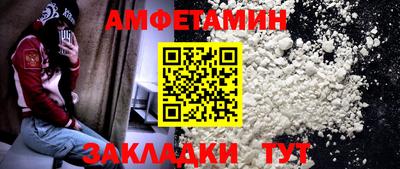 МДПВ Дубна