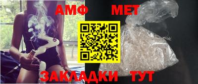 МДПВ Дубна