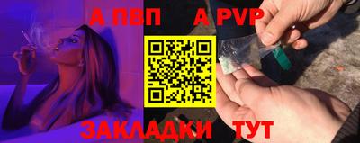 МДПВ Дубна