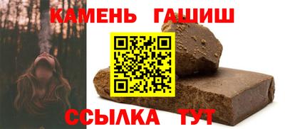прущие крисы Донецк