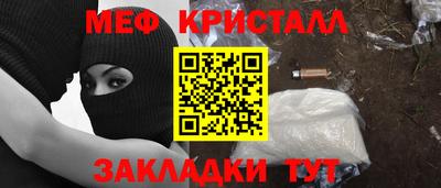МДПВ Дубна